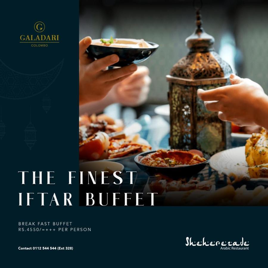The Galadari Hotel Κολόμπο Εξωτερικό φωτογραφία